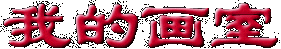 ҵĻ
